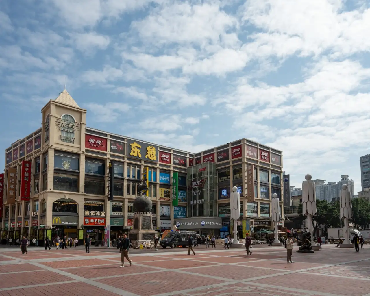 广西商贸企业供应链管理优化方案及实施案例